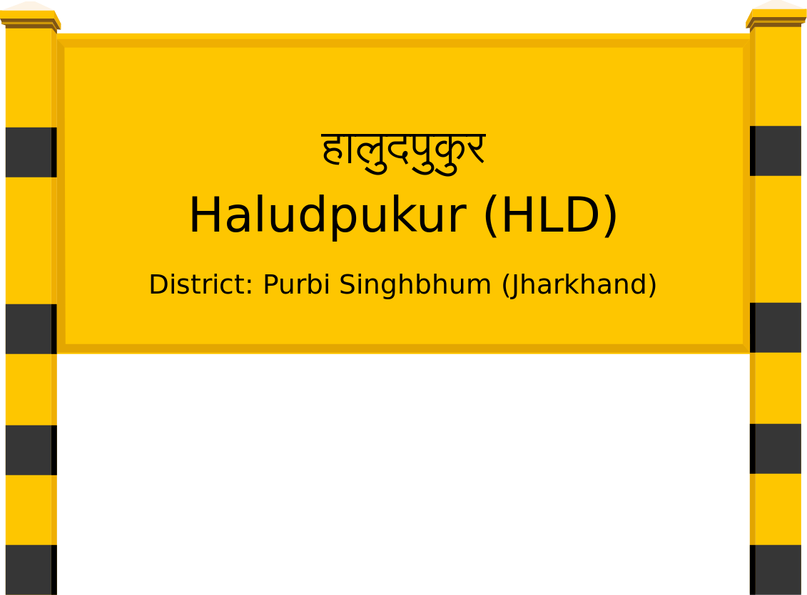 Haludpukur (HLD) Railway Station