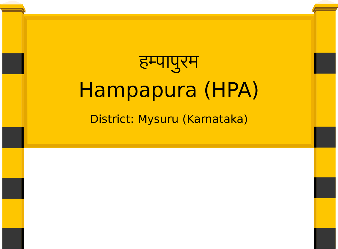 Hampapura (HPA) Railway Station