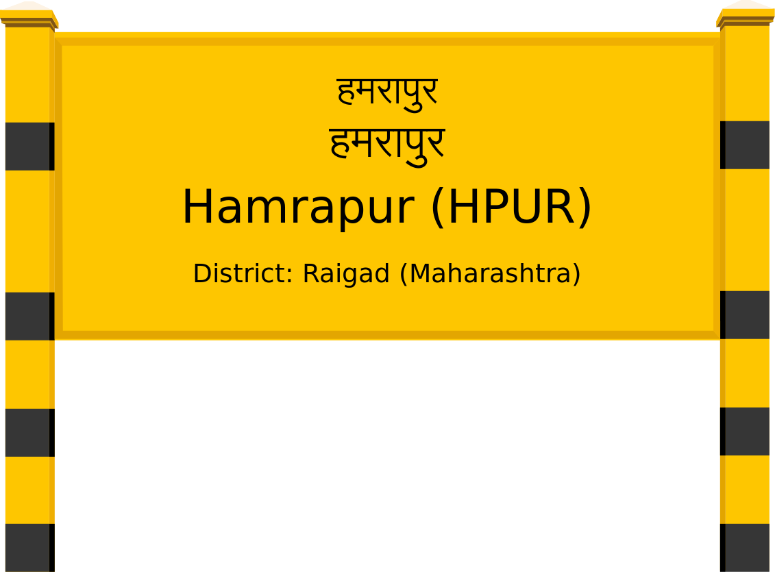 Hamrapur (HPUR) Railway Station