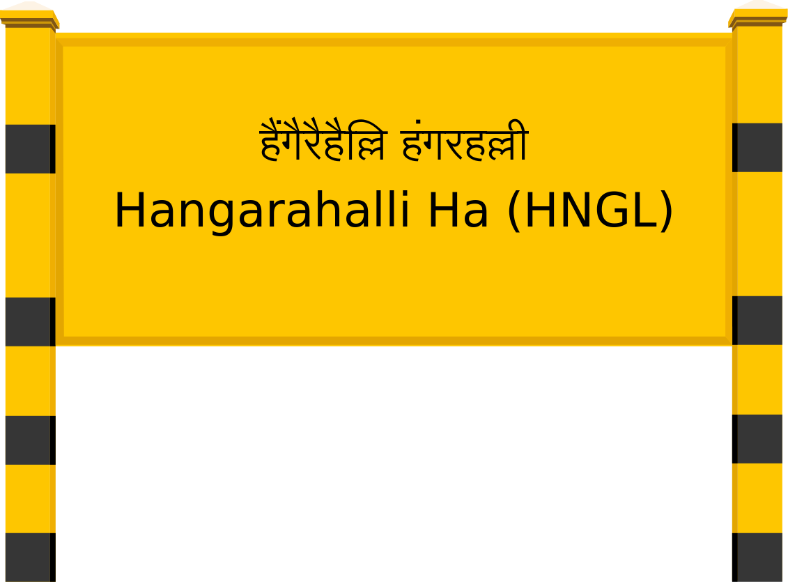 Hangarahalli Ha (HNGL) Railway Station