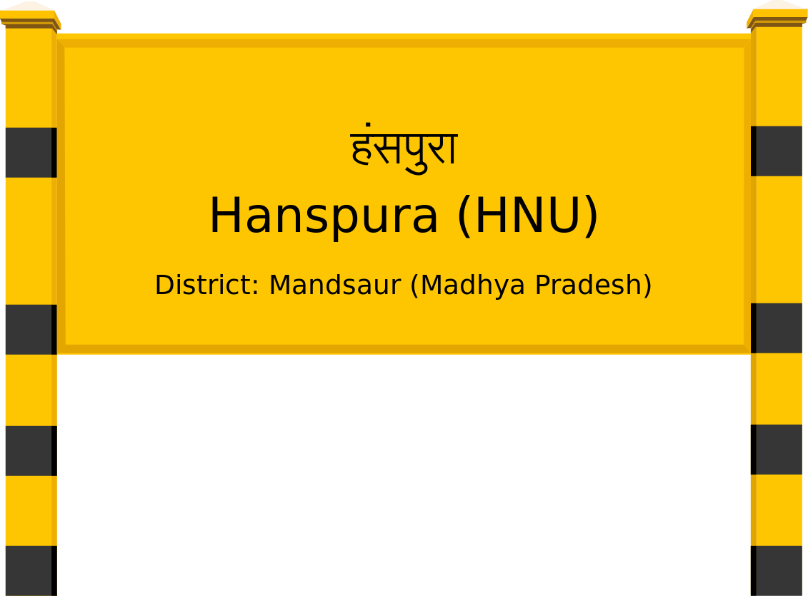Hanspura (HNU) Railway Station