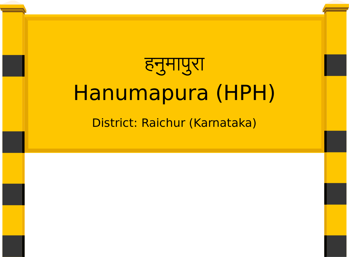 Hanumapura (HPH) Railway Station