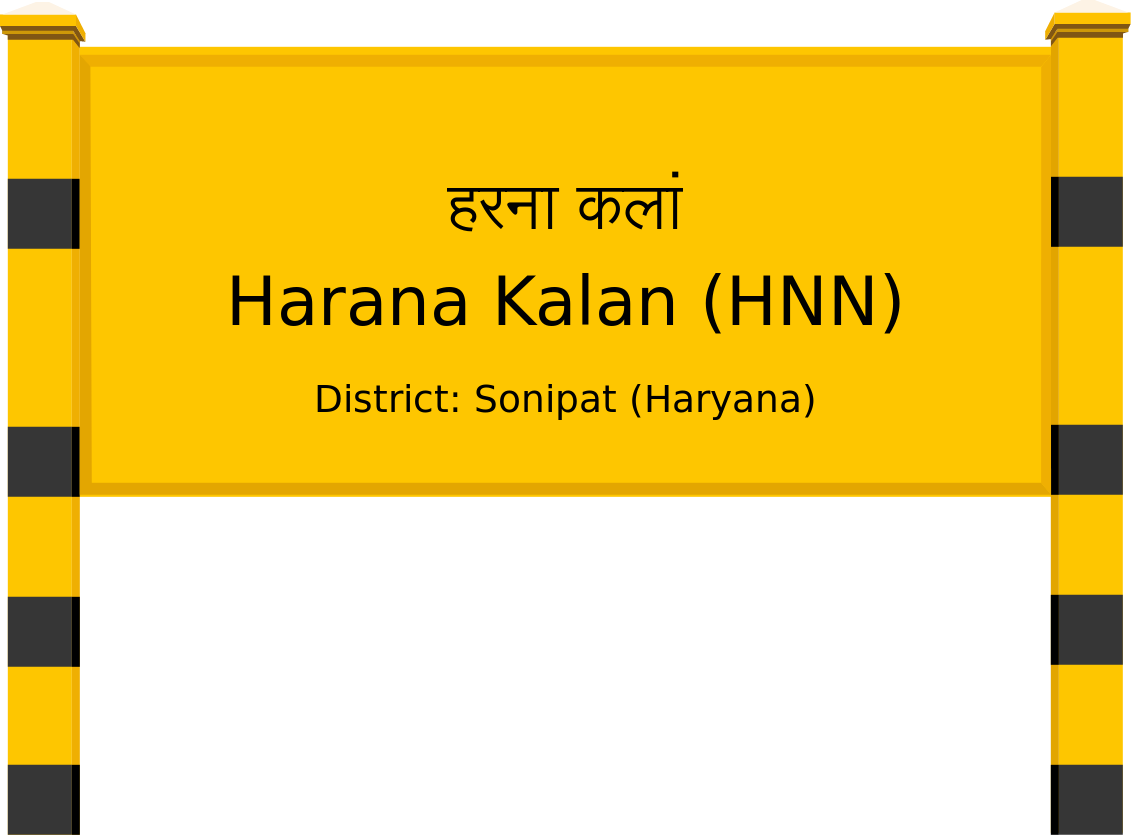 Harana Kalan (HNN) Railway Station
