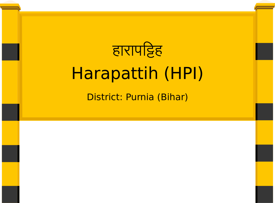 Harapattih (HPI) Railway Station