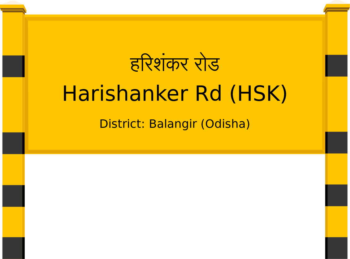 Harishanker Rd (HSK) Railway Station