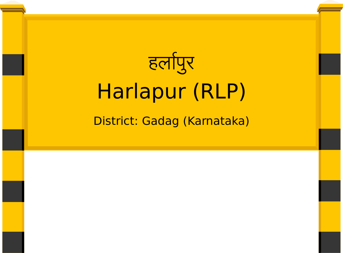 Harlapur (RLP) Railway Station