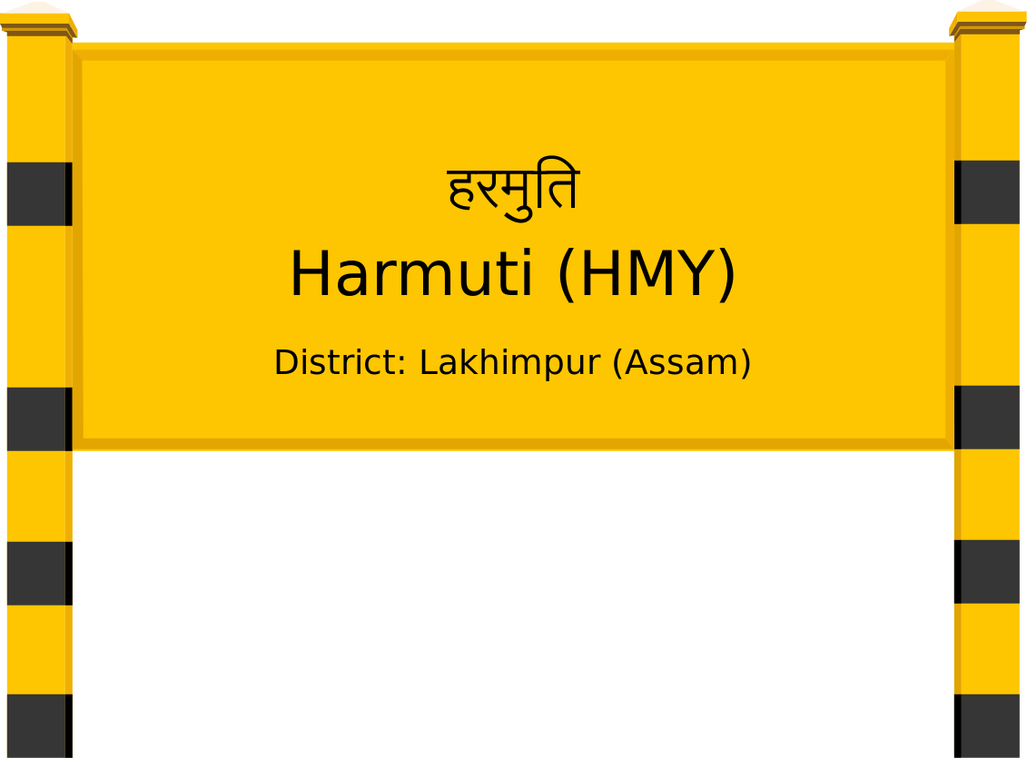 Harmuti (HMY) Railway Station