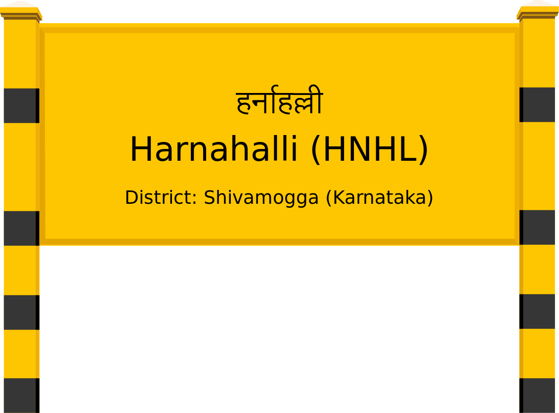 Harnahalli (HNHL) Railway Station