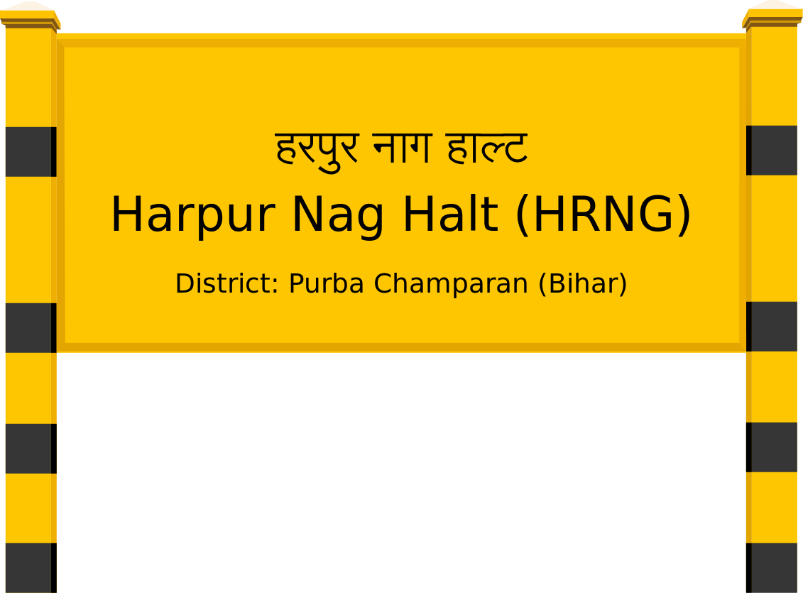 Harpur Nag Halt (HRNG) Railway Station