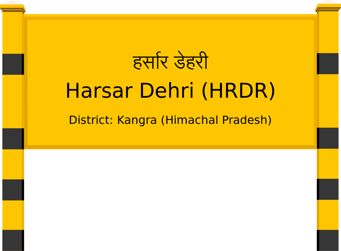 Harsar Dehri (HRDR) Railway Station