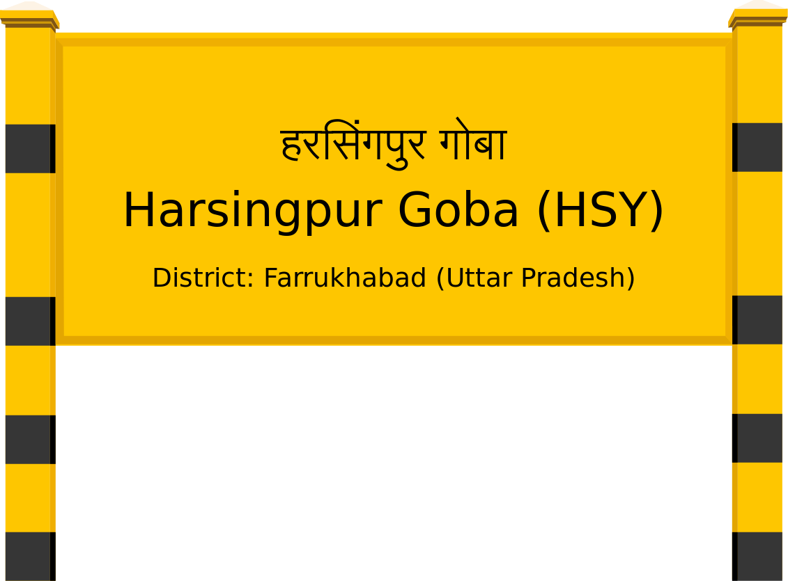 Harsingpur Goba (HSY) Railway Station