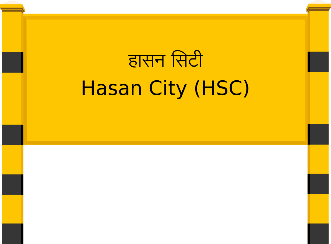Hasan City (HSC) Railway Station