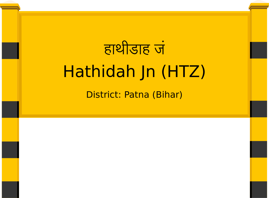 Hathidah Jn (HTZ) Railway Station