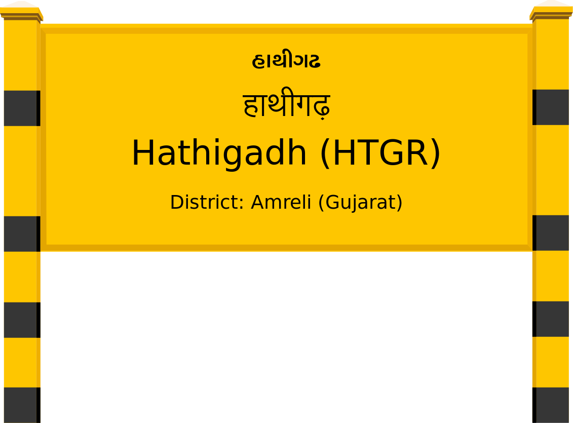 Hathigadh (HTGR) Railway Station