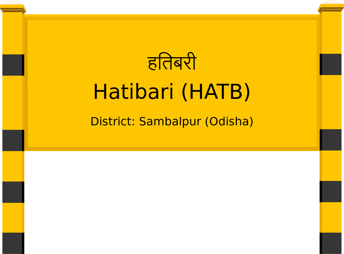 Hatibari (HATB) Railway Station
