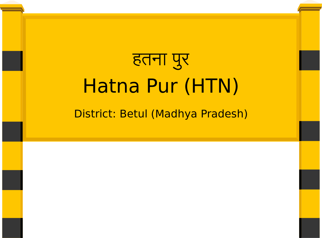 Hatna Pur (HTN) Railway Station