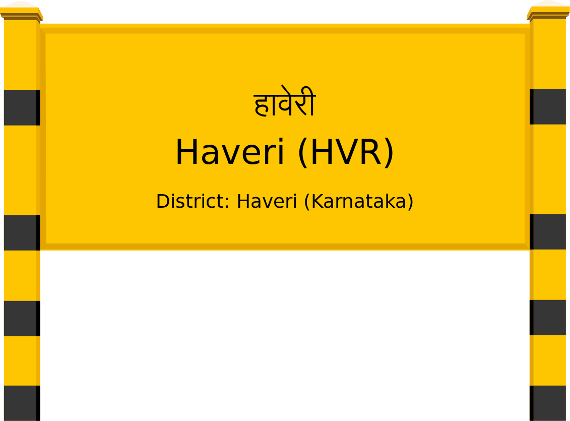Haveri (HVR) Railway Station