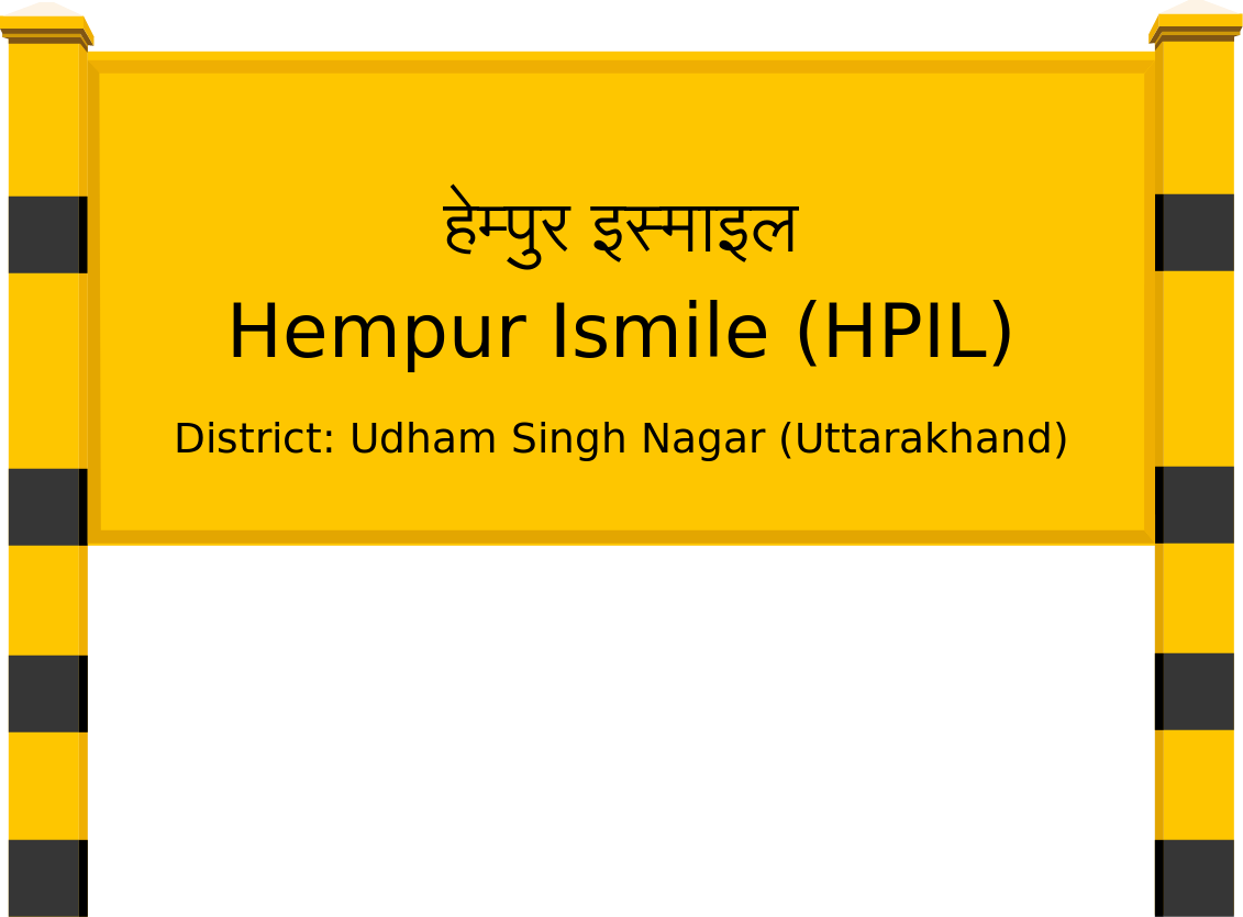 Hempur Ismile (HPIL) Railway Station