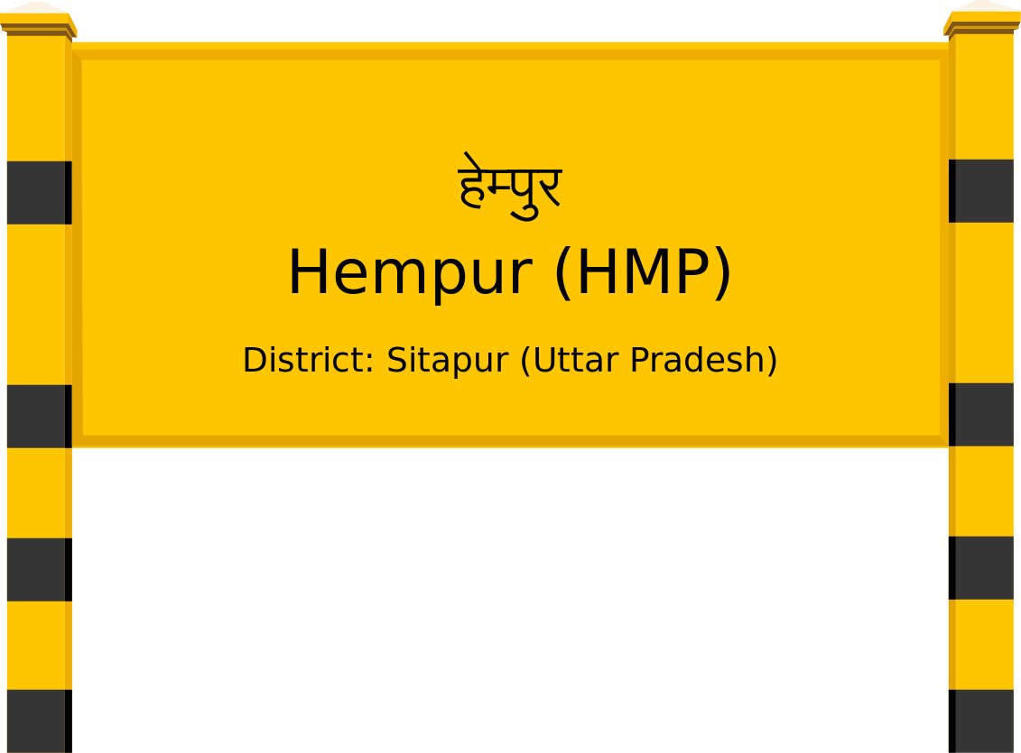 Hempur (HMP) Railway Station