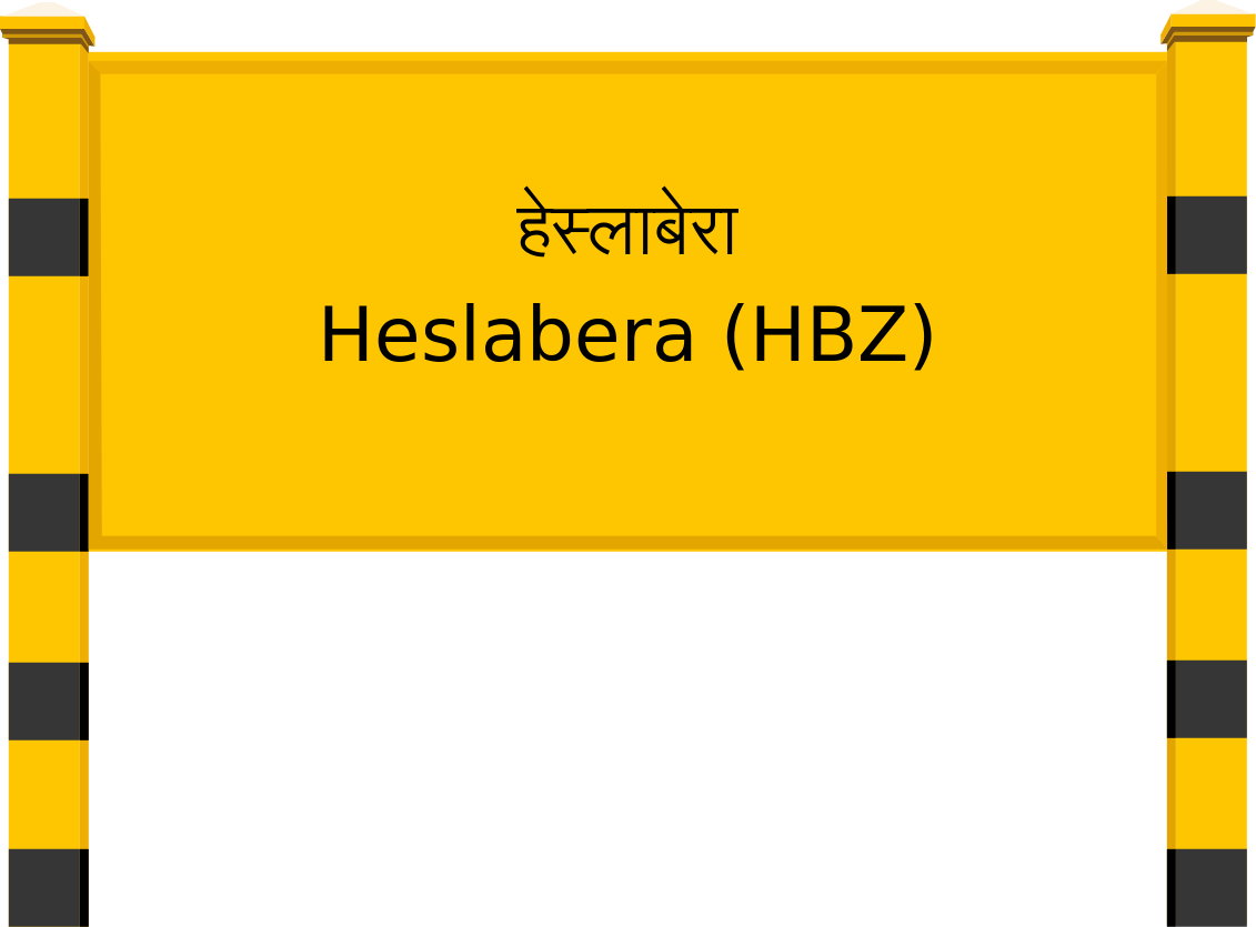 Heslabera (HBZ) Railway Station