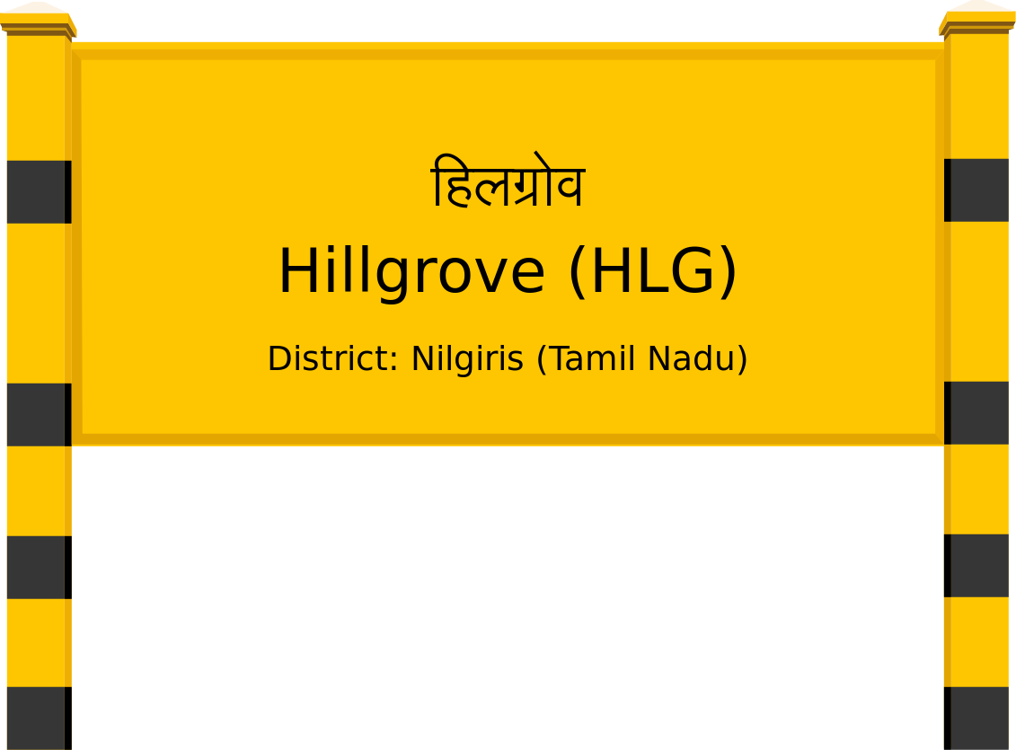 Hillgrove (HLG) Railway Station