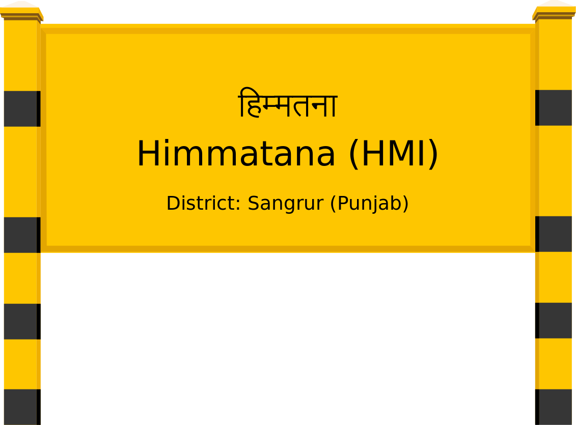 Himmatana (HMI) Railway Station