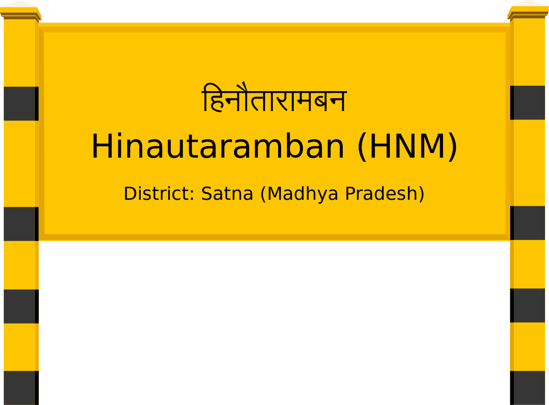 Hinautaramban (HNM) Railway Station