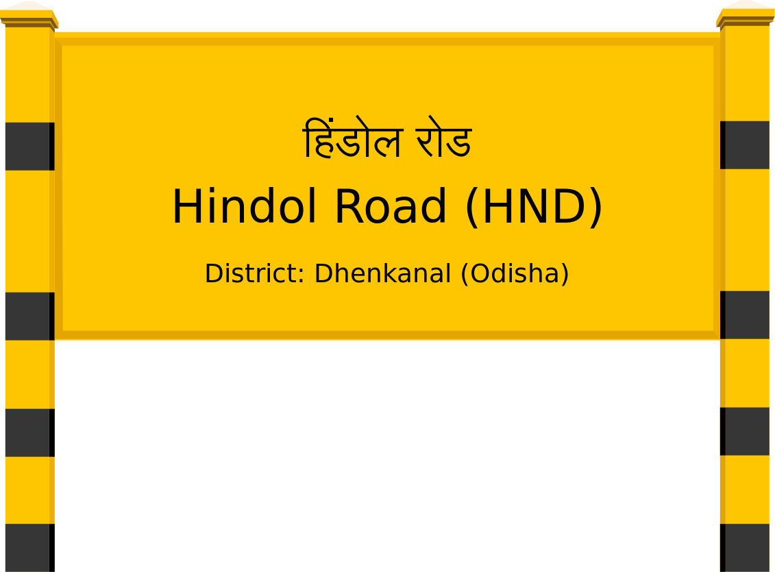 Hindol Road (HND) Railway Station