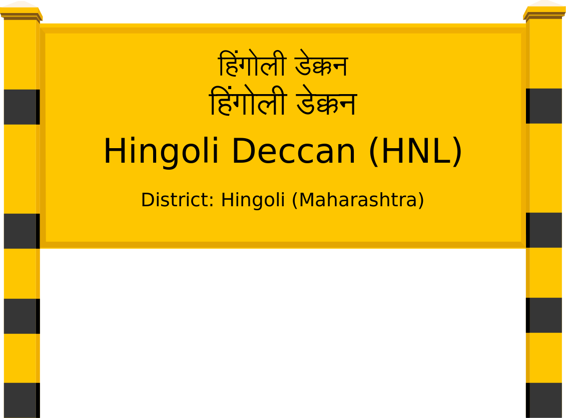 Hingoli Deccan (HNL) Railway Station