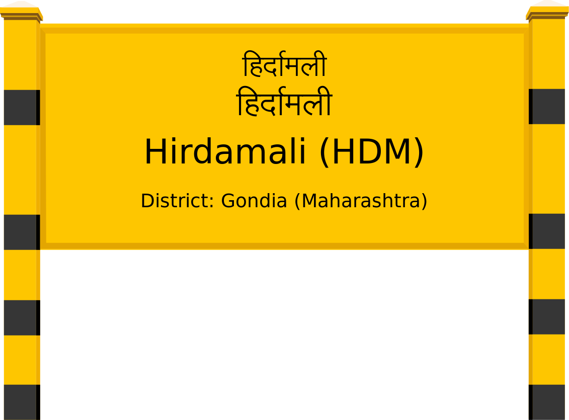 Hirdamali (HDM) Railway Station