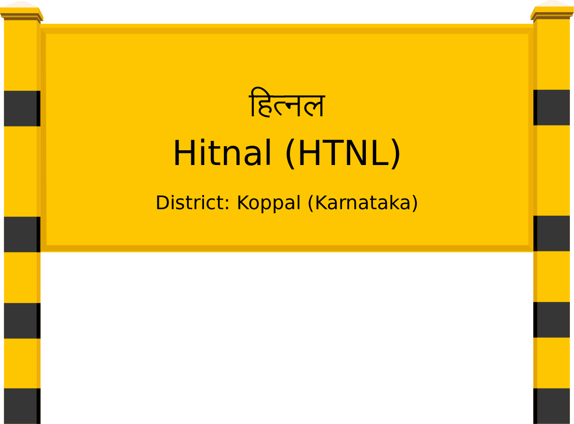 Hitnal (HTNL) Railway Station