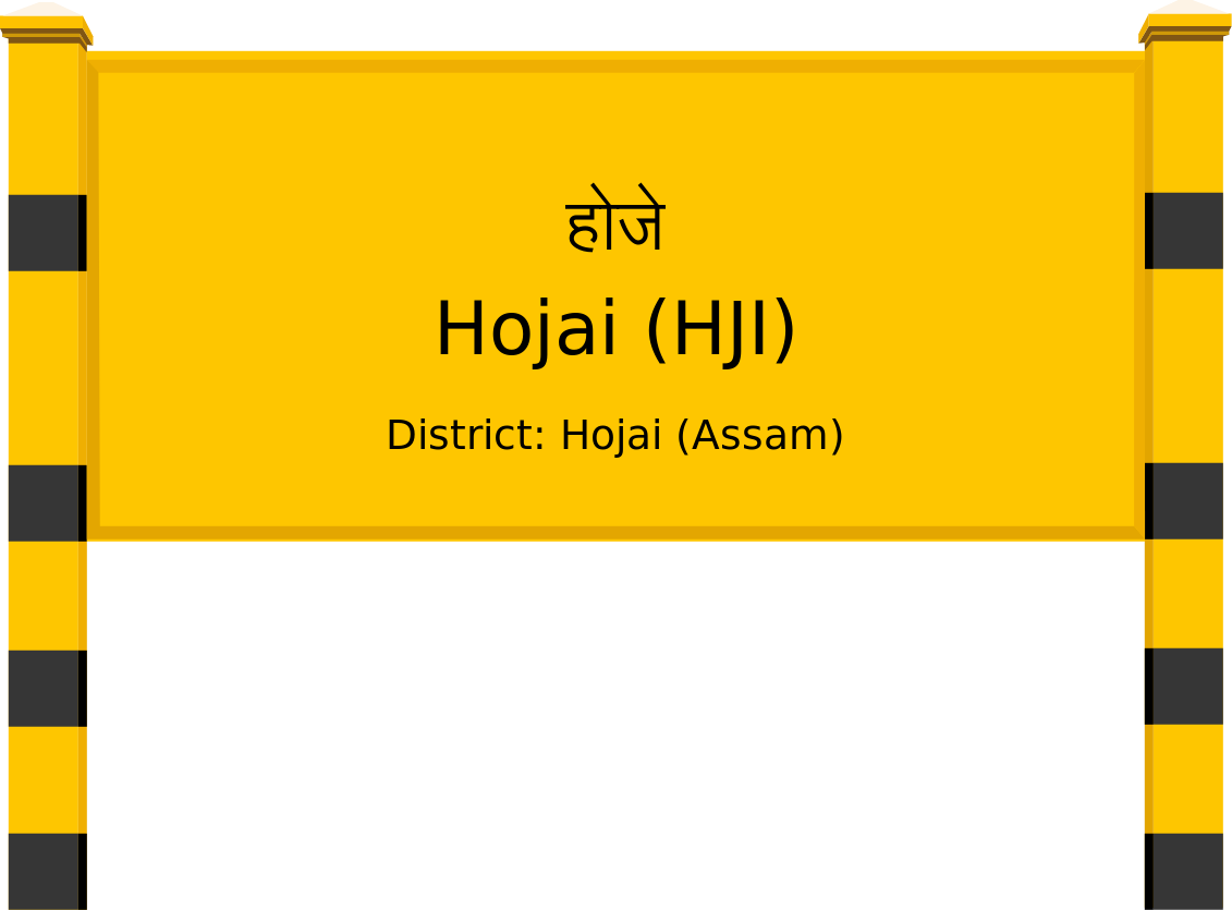 Hojai (HJI) Railway Station
