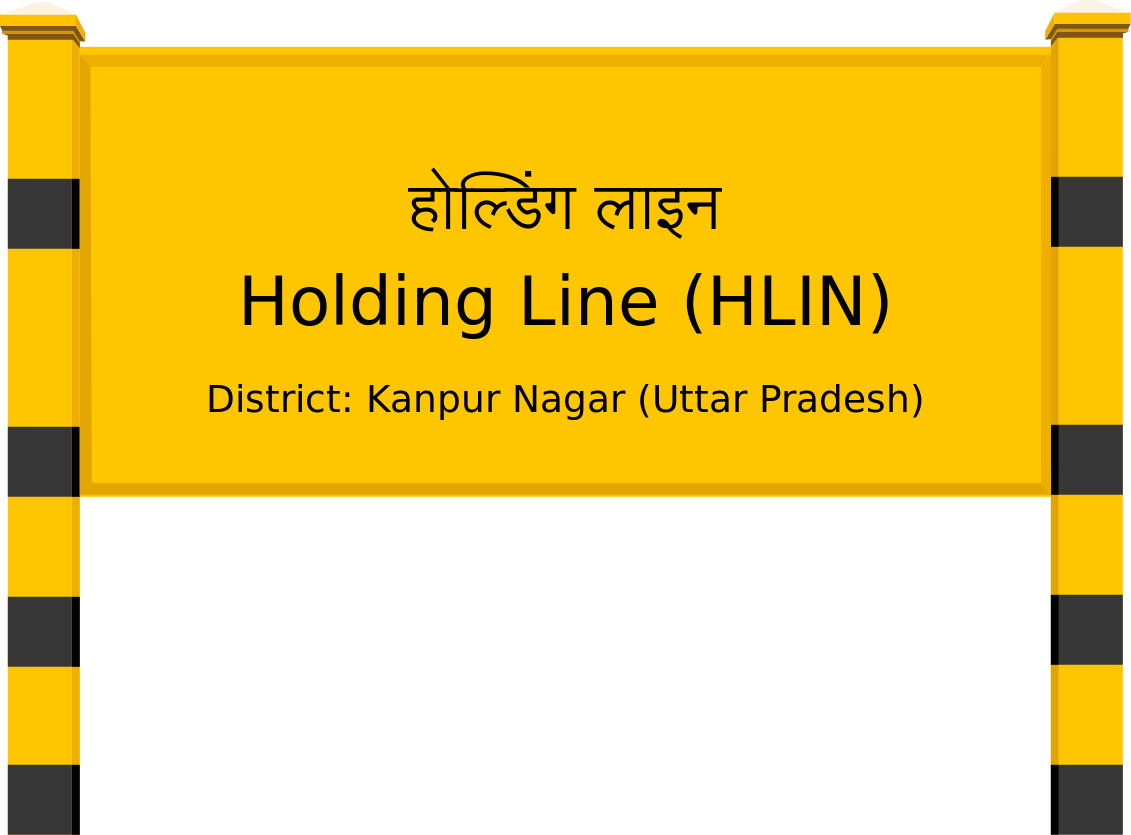 Holding Line (HLIN) Railway Station