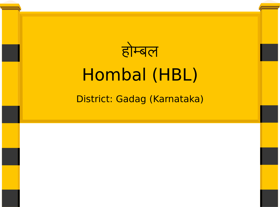 Hombal (HBL) Railway Station