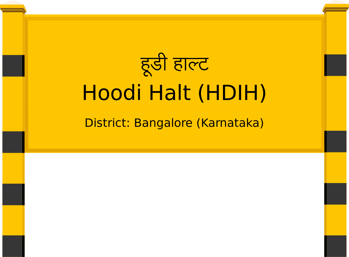 Hoodi Halt (HDIH) Railway Station