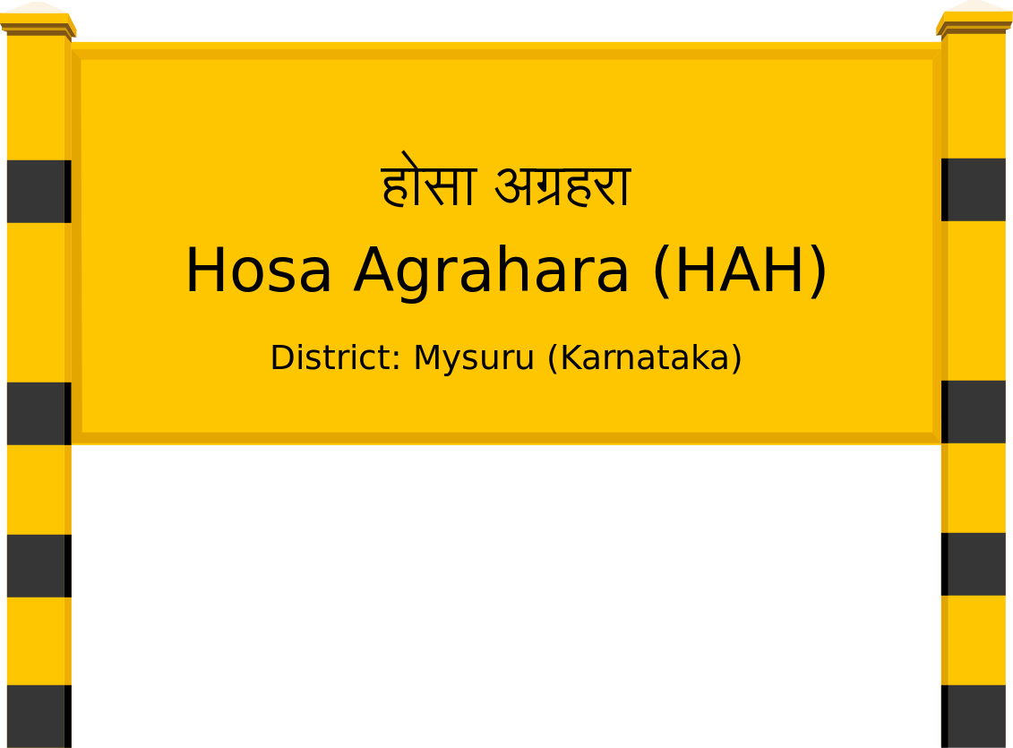 Hosa Agrahara (HAH) Railway Station
