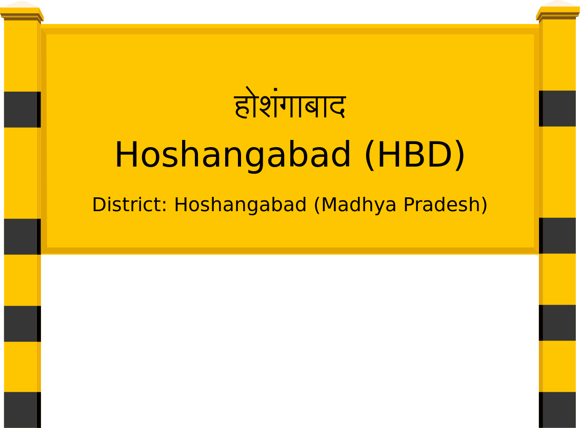 Hoshangabad (HBD) Railway Station