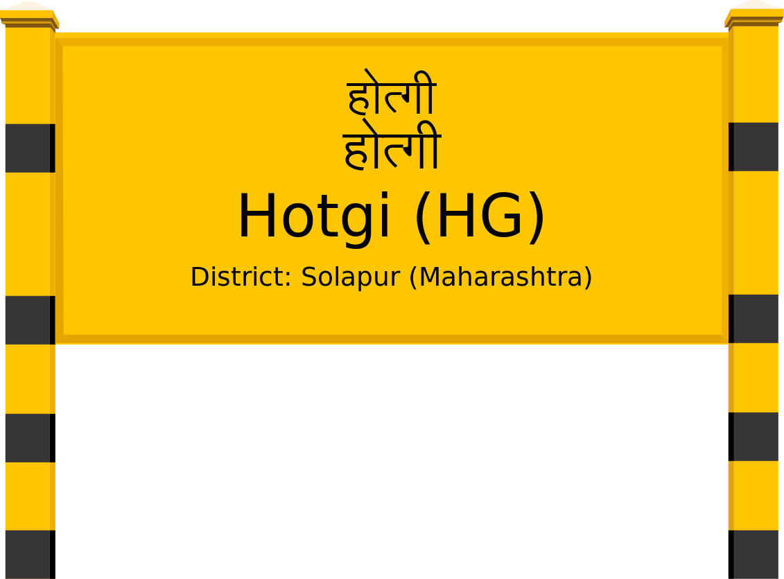 Hotgi (HG) Railway Station