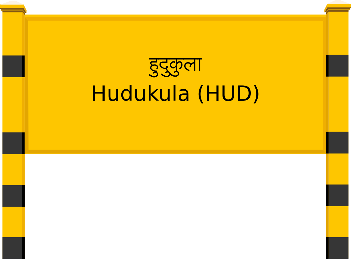 Hudukula (HUD) Railway Station