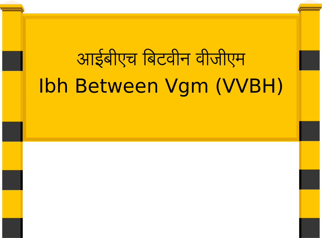 Ibh Between Vgm (VVBH) Railway Station