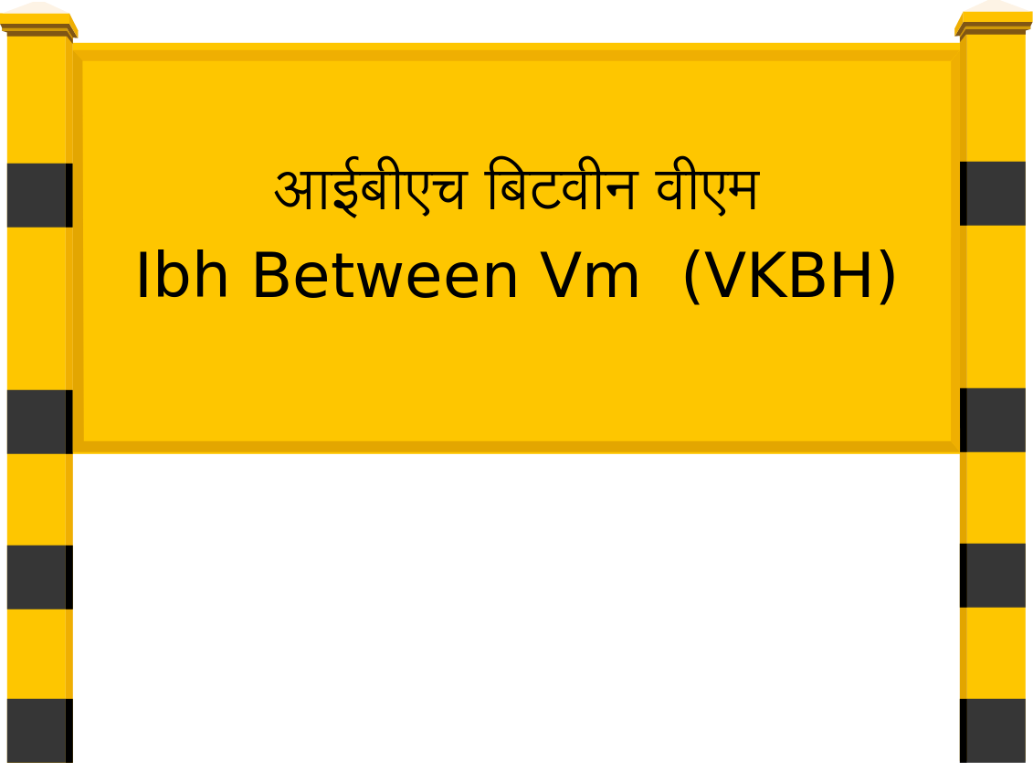 Ibh Between Vm  (VKBH) Railway Station