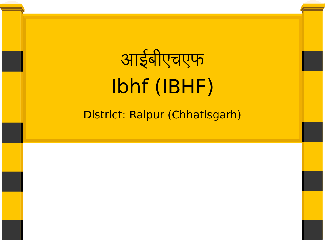 Ibhf (IBHF) Railway Station