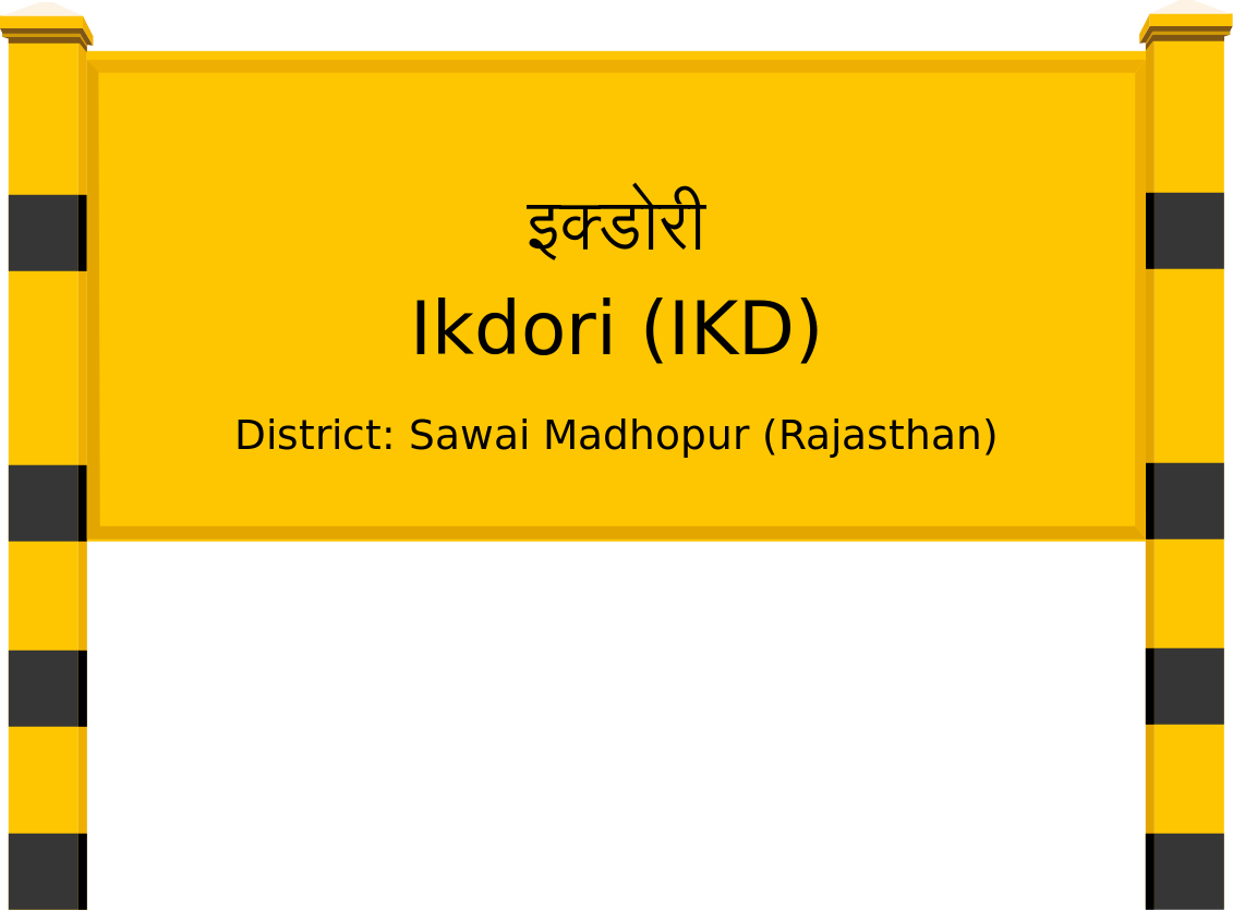 Ikdori (IKD) Railway Station