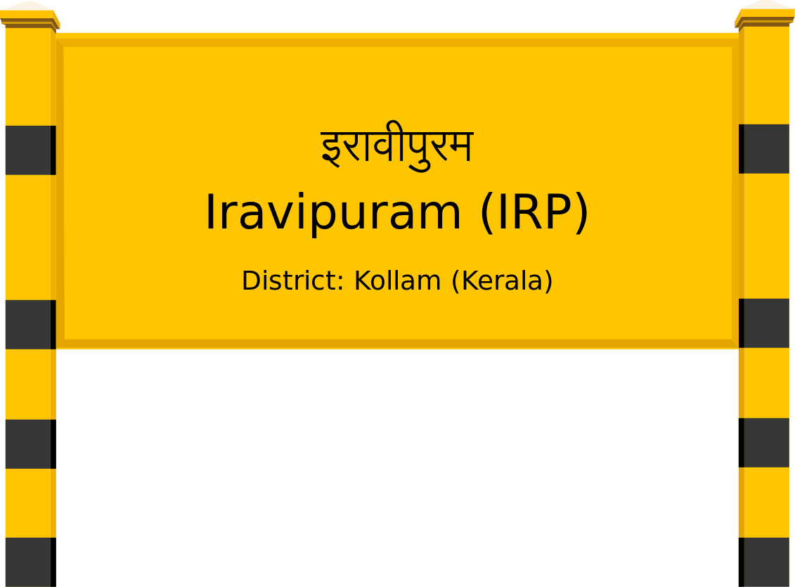 Iravipuram (IRP) Railway Station