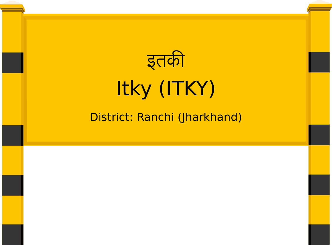 Itky (ITKY) Railway Station