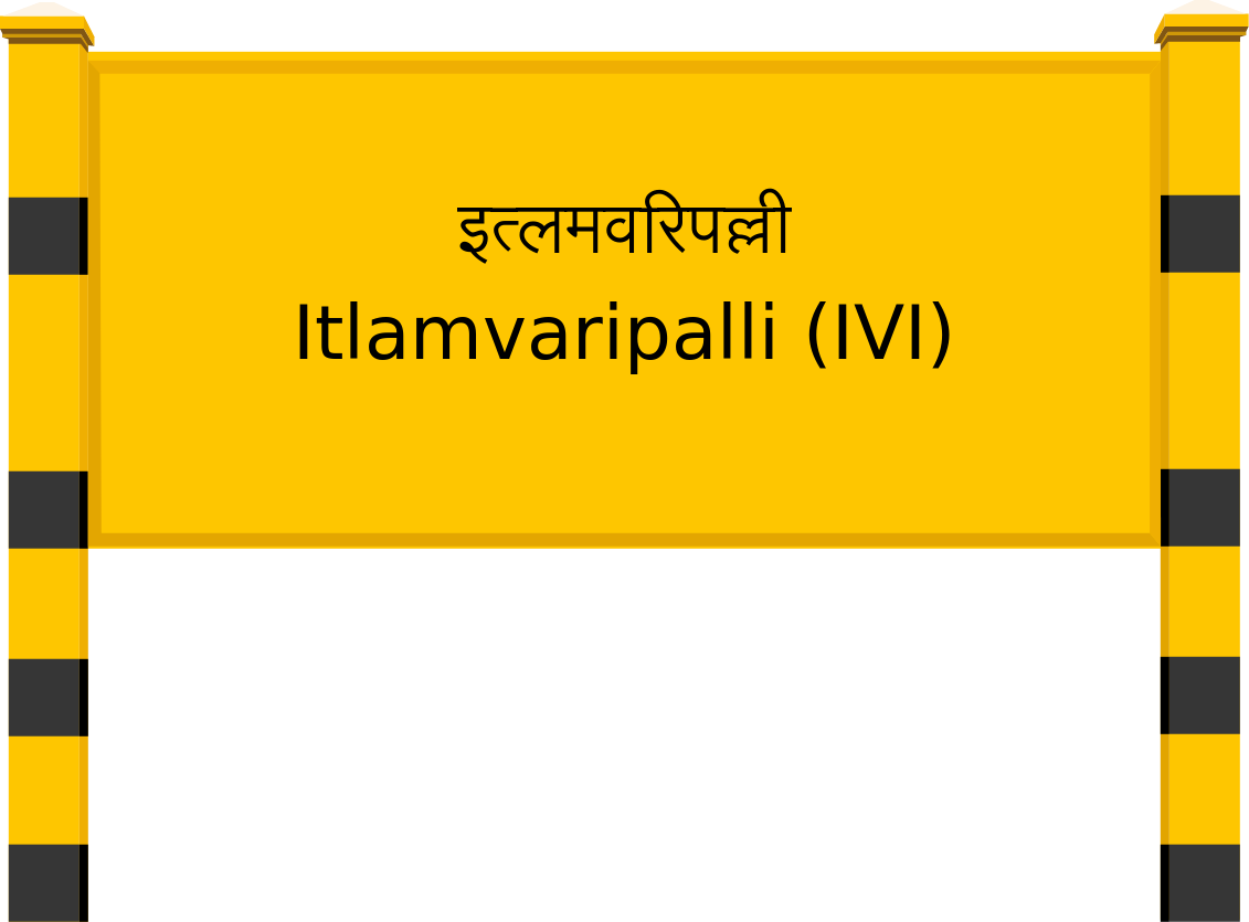 Itlamvaripalli (IVI) Railway Station