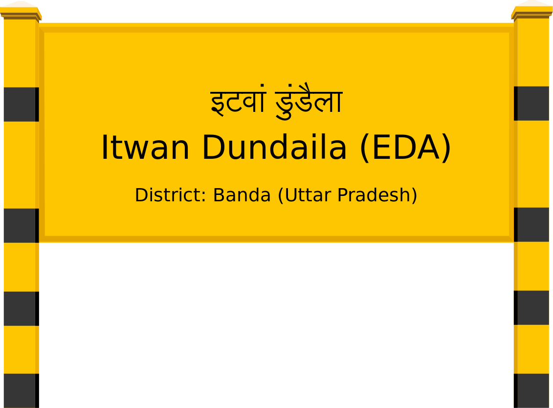 Itwan Dundaila (EDA) Railway Station