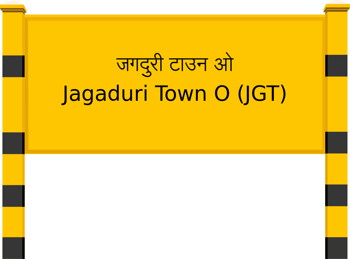 Jagaduri Town O (JGT) Railway Station