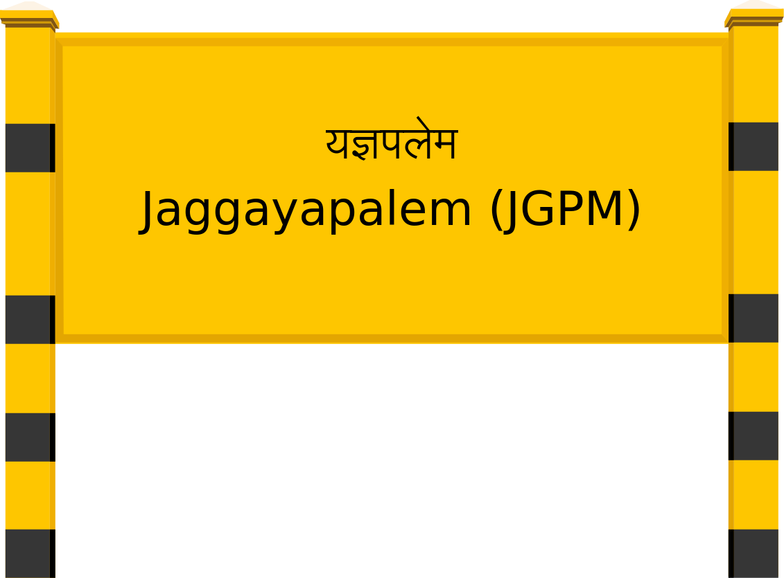 Jaggayapalem (JGPM) Railway Station