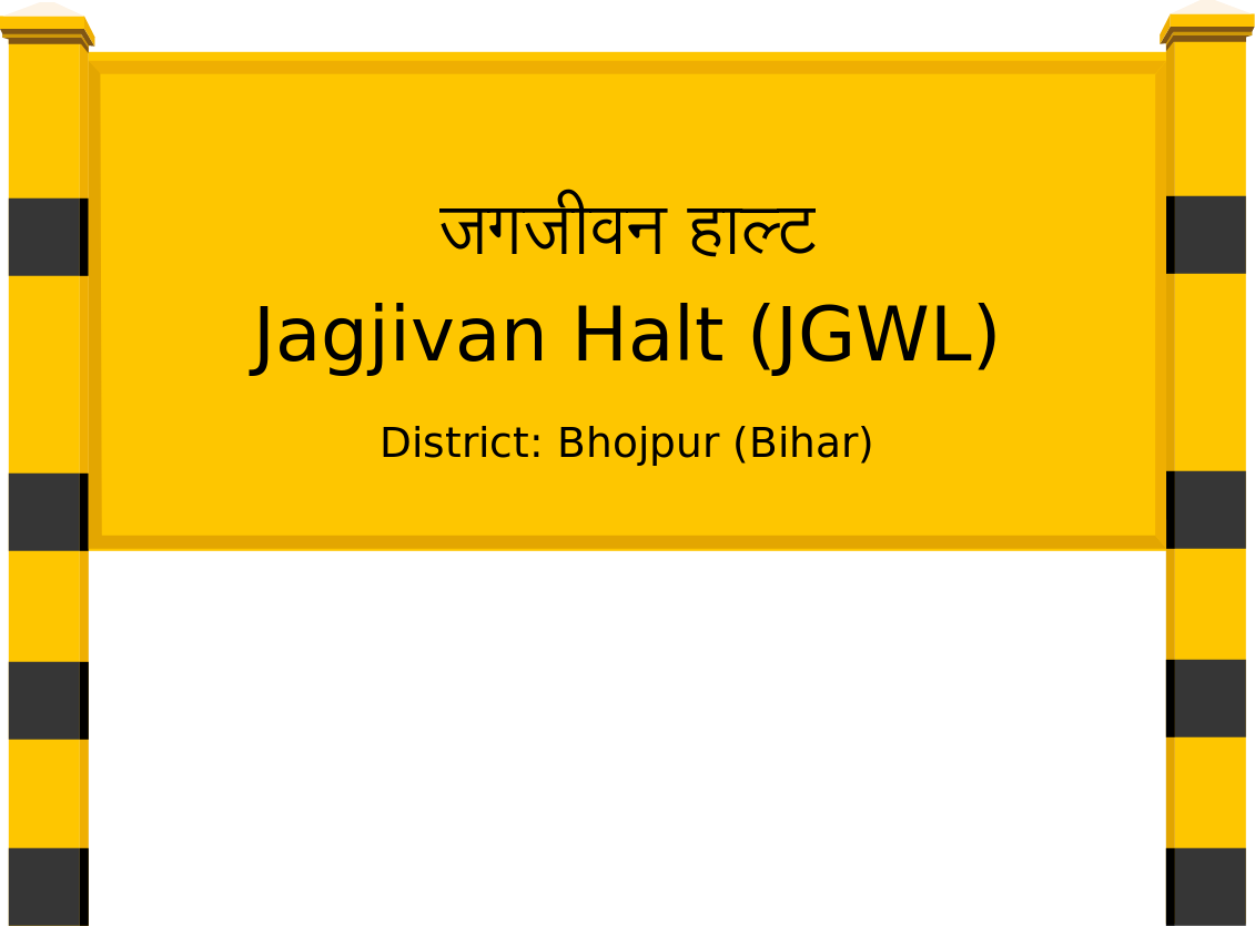 Jagjivan Halt (JGWL) Railway Station